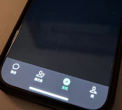 新余苹果换屏维修店分享iPhone15Pro换屏费用贵吗 
