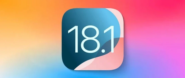 新余苹果手机维修分享iOS 18.1正式版评测_iOS 18.1正式版一键刷机教程 