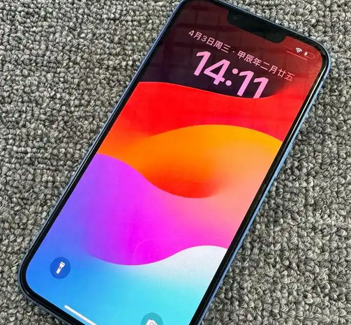 新余苹果13维修中心分享如何在iPhone13上设置动态壁纸